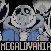 Undertale Remix Megalovania Tenkitsune Future House Remix Sans Theme