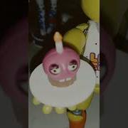 Мямямямямямя