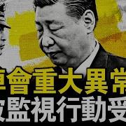 习