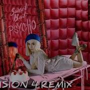 Ava Max Sweet But Psycho Division 4 Remix