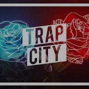 Tule Remix
