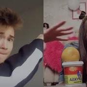 Еееееей