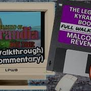 Kyrandia 3