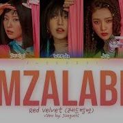 레드벨벳 Red Velvet 짐살라빔 Zimzalabim Кириллизация Han Rom Rus