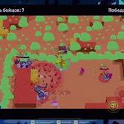 Мамонты Мы Вымираем