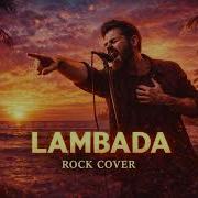 Lambada Rock Interpretation