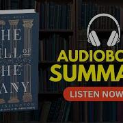 The Will Of The Many Audiobook