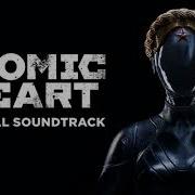 Atomic Heart Ost Баю