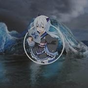 Colder Than She