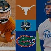 Softball