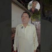 Sevak Sr