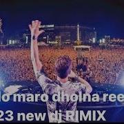 Rangilo Maro Dholna Dj Aman Mix