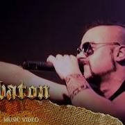 Sabaton 40 1