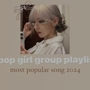 K Pop Speed Up Playlist