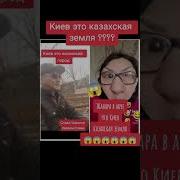 Троляка