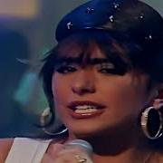 Sabrina Salerno