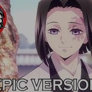 Kagaya Ubuyashiki Theme