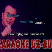 Ozodbek Minus Karaoke