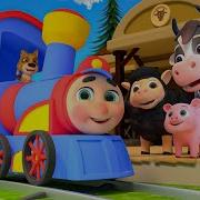 Choo Choo Train