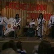 Мальчик Мой Ранетки