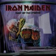 Iron Maiden That Girl