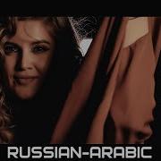 Где Ты Ажай Абакарова