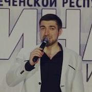 Ринат Каримов Сборник