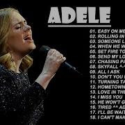 Adele Full Album 2025