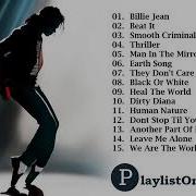 Michael Jackson Songs