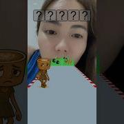 Guf