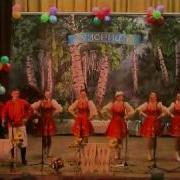 Ансамбль Узорица