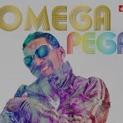 Omega Pegao Me Miro Y La Mire