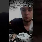 Музыка Для Спидпейнта