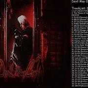 Devil May Cry 1 Ost