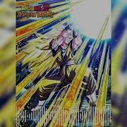 Phy Ssj3 Goku Slowed Reverb