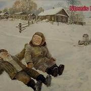 Понтийские Песни
