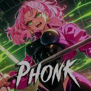 Demon Phonk