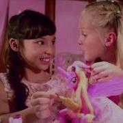 My Little Pony 2003 Commercial