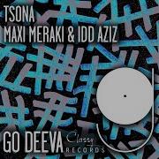 Tsona Maxi Meraki