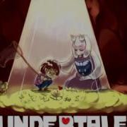 Undertale Waterfall Genocide
