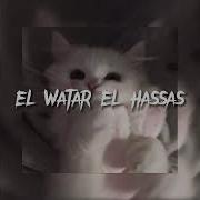 El Water El Hassas Sherine Speed Up