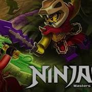 Ninjago Soundtrack The Tournament Of Elements