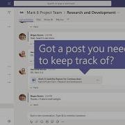 How To Save A Post Or Message In Microsoft Teams