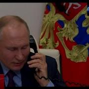 Поздравление С Днем Рождения От Путина Для Надежды