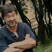 Русский Рок 5