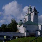 Песни Про Ярославль