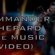 Commander Shepard