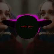 Weylo Aram Serda