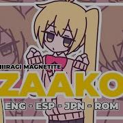 Zaako Akita Neru