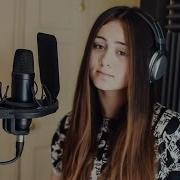 Jasmine Thompson Chandelier